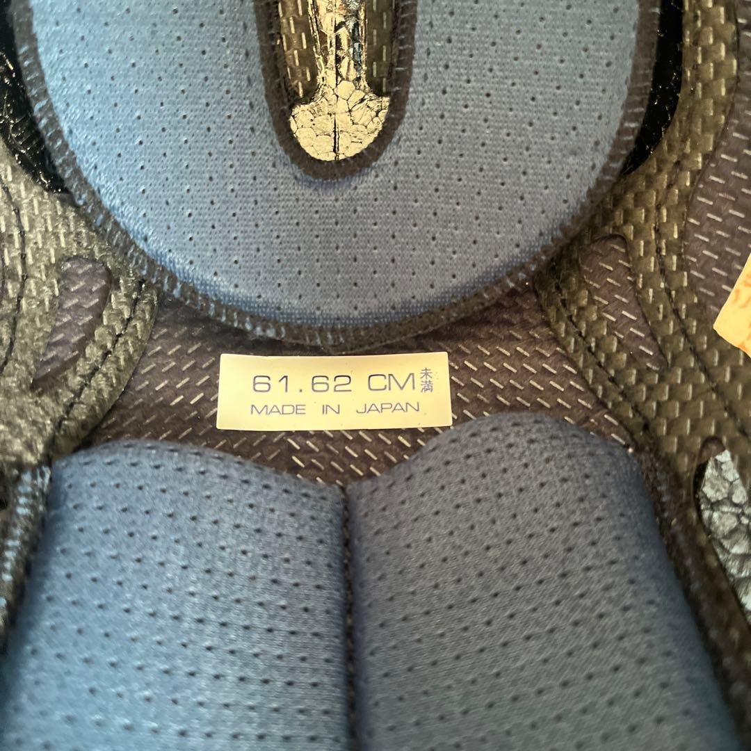 Arai　ジェットヘルメット　SZ-RAM3　UPTOWN　ブルー　光沢　バイク