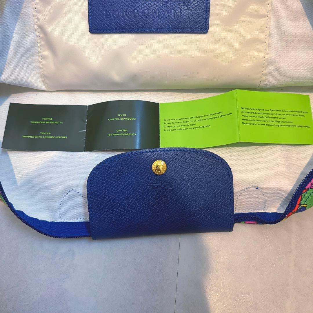 美品ロンシャン ジェレミースコット Longchamp Jeremy Scott