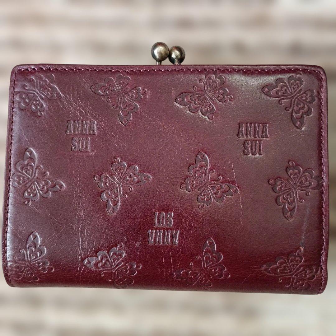ㅤ*ㅤ様 希少品　レア　アナスイ　アンジェリーナ　がま口　財布