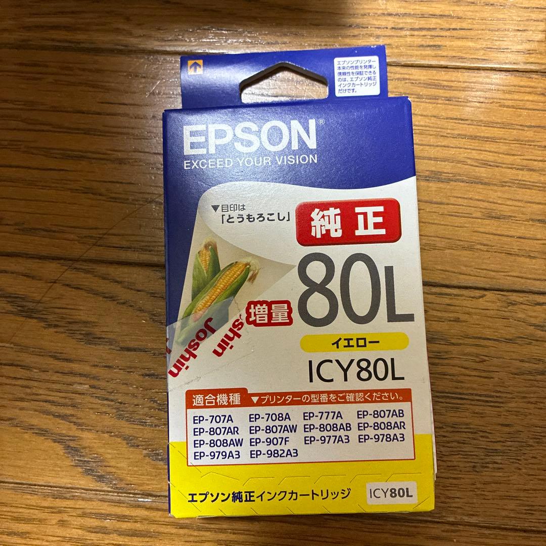 EPSON IC6CL80L 純正インクカートリッジ 6色パック2セット、単品5