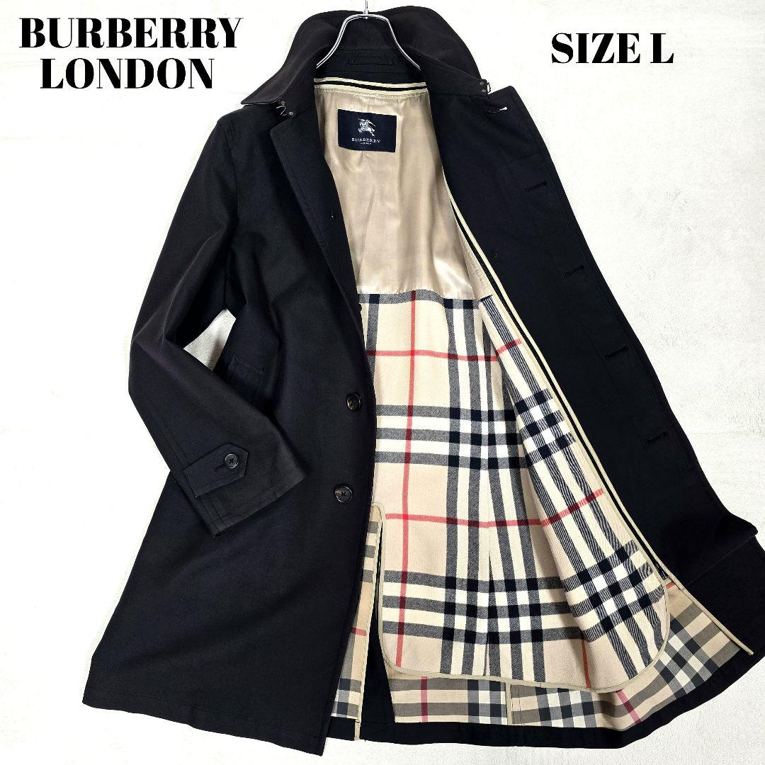バーバリーロンドン ステンカラーコート メガチェック ライナー付 濃紺 L