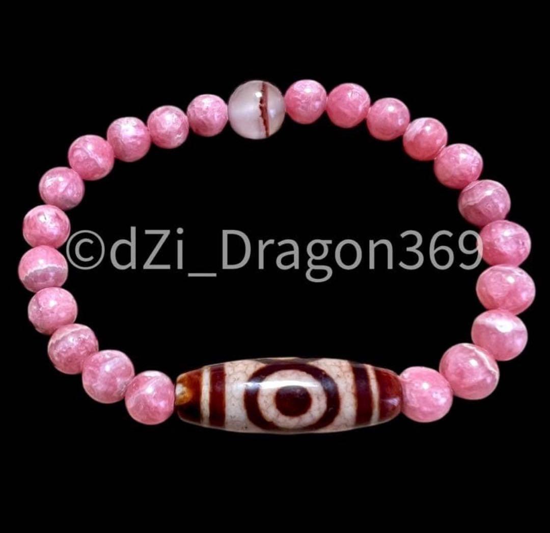 【一点限り】 上肯龍紋火供三眼天珠のブレス