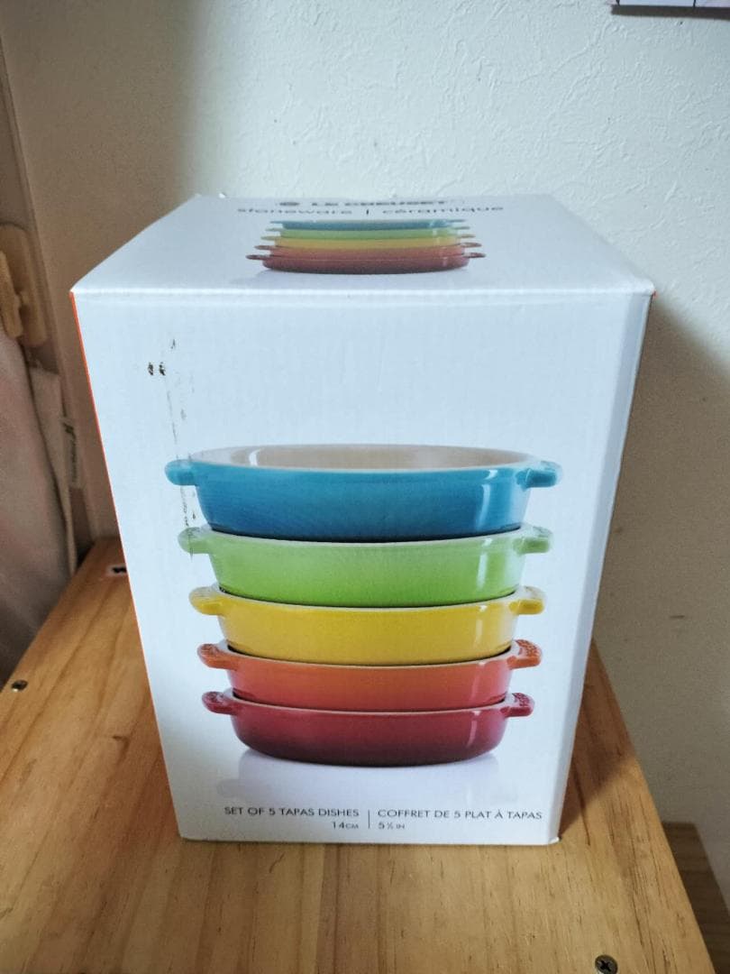 LE CREUSET 深皿タパスディシュ 14cm 5個セット