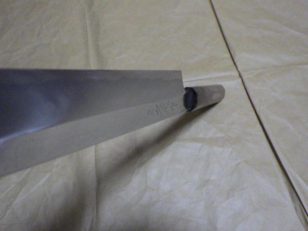 東京/久元作★柳刃包丁尺寸290ｍｍマチ/水牛八角柄★手研ぎ済み★128