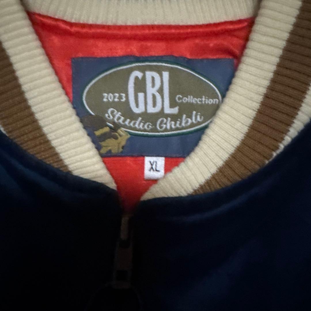 新品未使用 GBL 天空の城ラピュタ 別珍スカジャン サイズXL