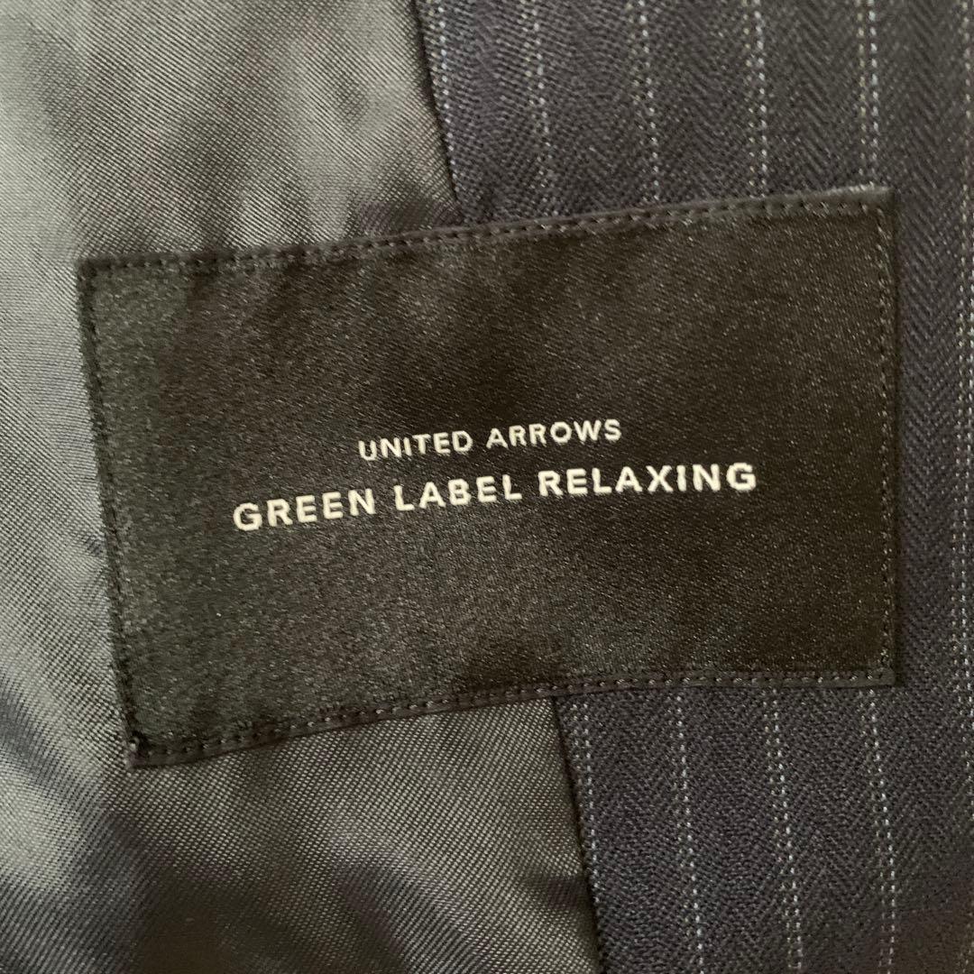 Green Label Relaxing スーツ ネイビー ストライプ パンツ