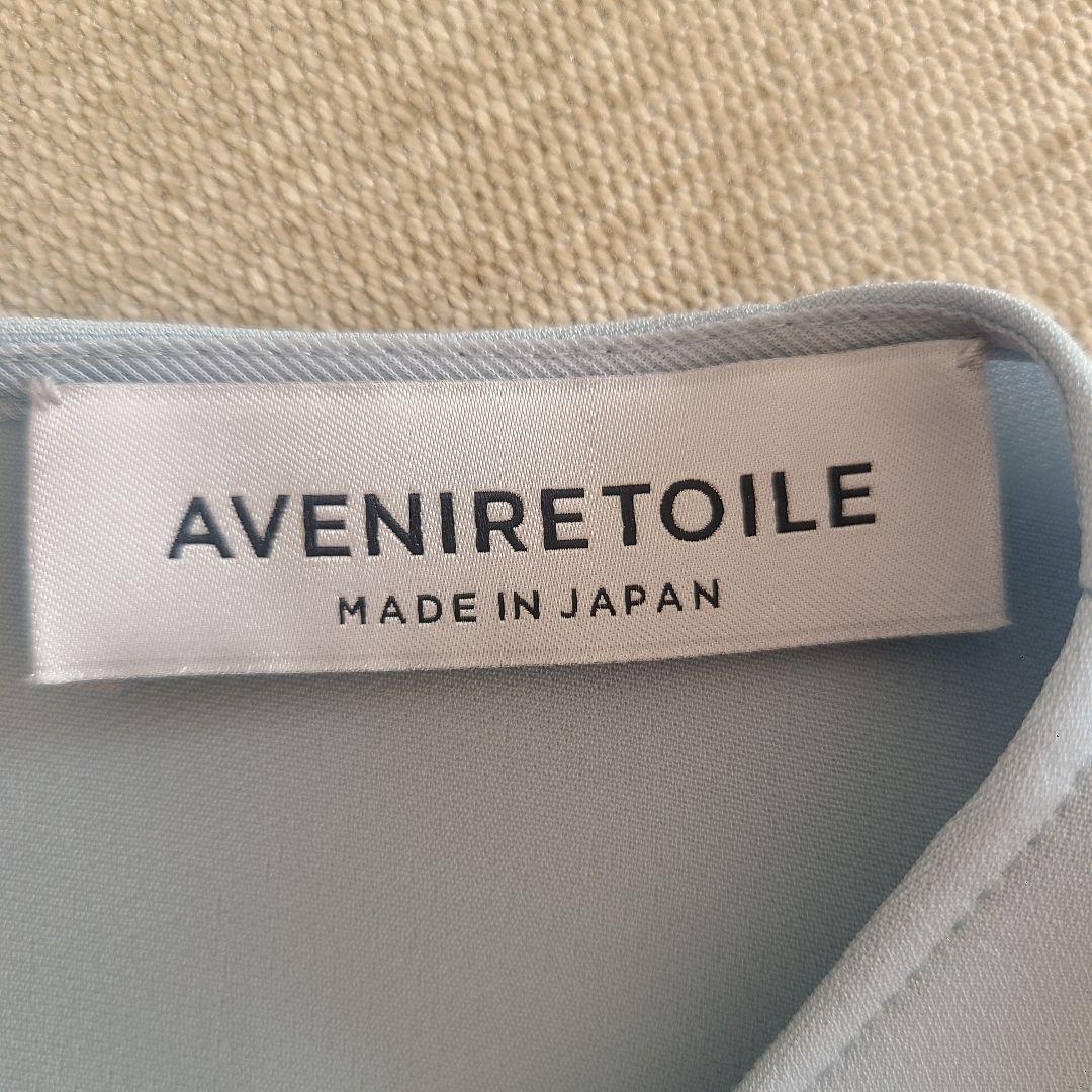 新品未使用 AVENIRETOILE ダブルクロスパフスリーブフレアブラウス38