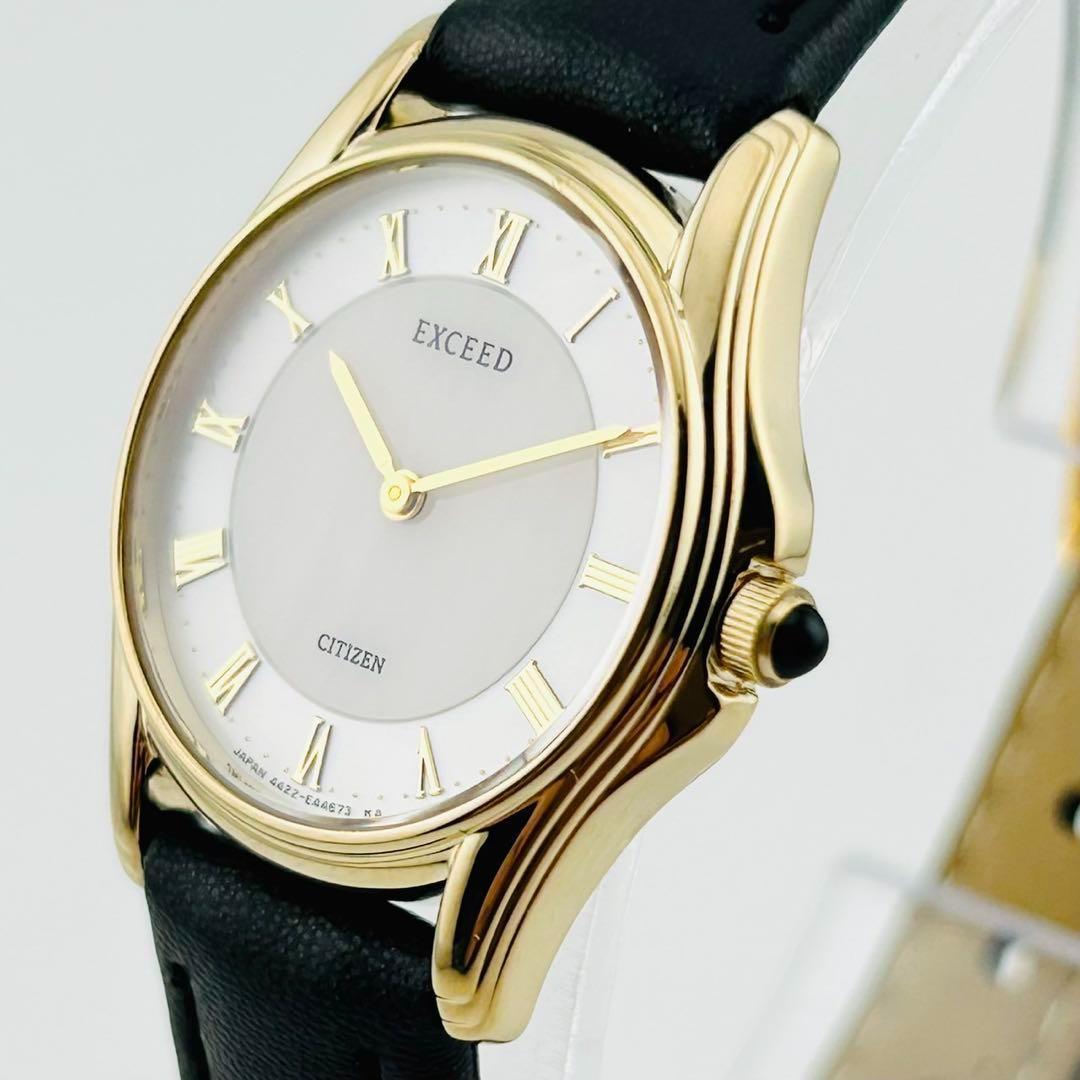 【美品/希少/電池交換済】 CITIZEN EXCEED 腕時計 新品ベルト