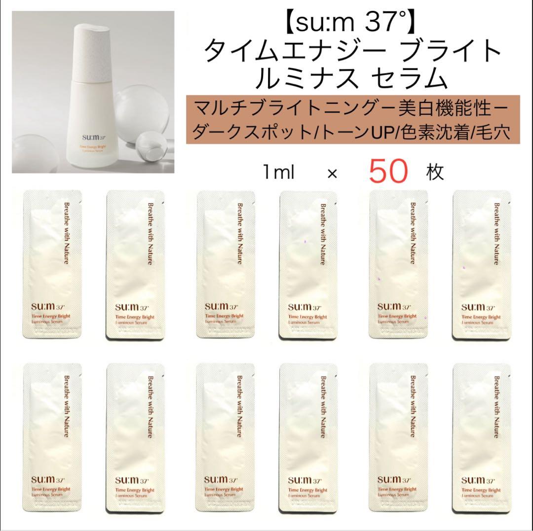コリン様 リクエスト 6点 まとめ商品