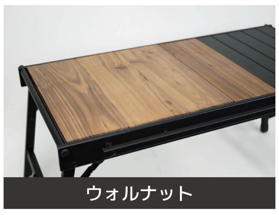RATELWORKS ラーテルワークス ウッドパネルテーブル BK 黒