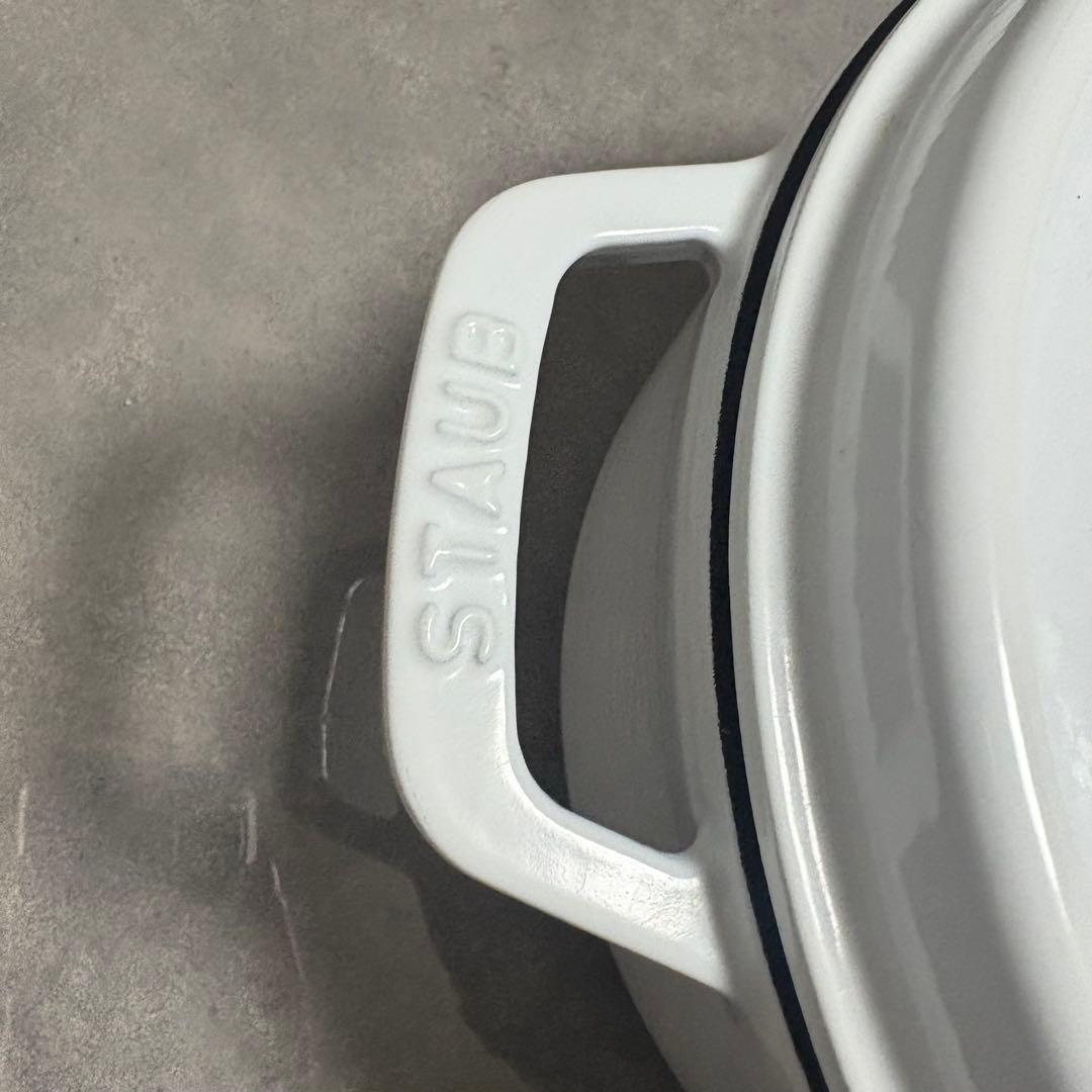 STAUB 24cm ホワイト