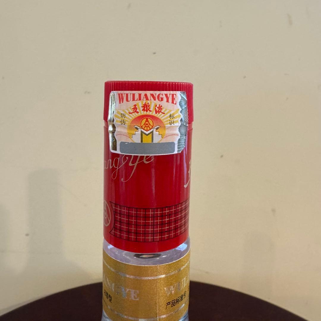 【未開栓】五粮液 白酒 バイチュウ 中国酒500ml 52度