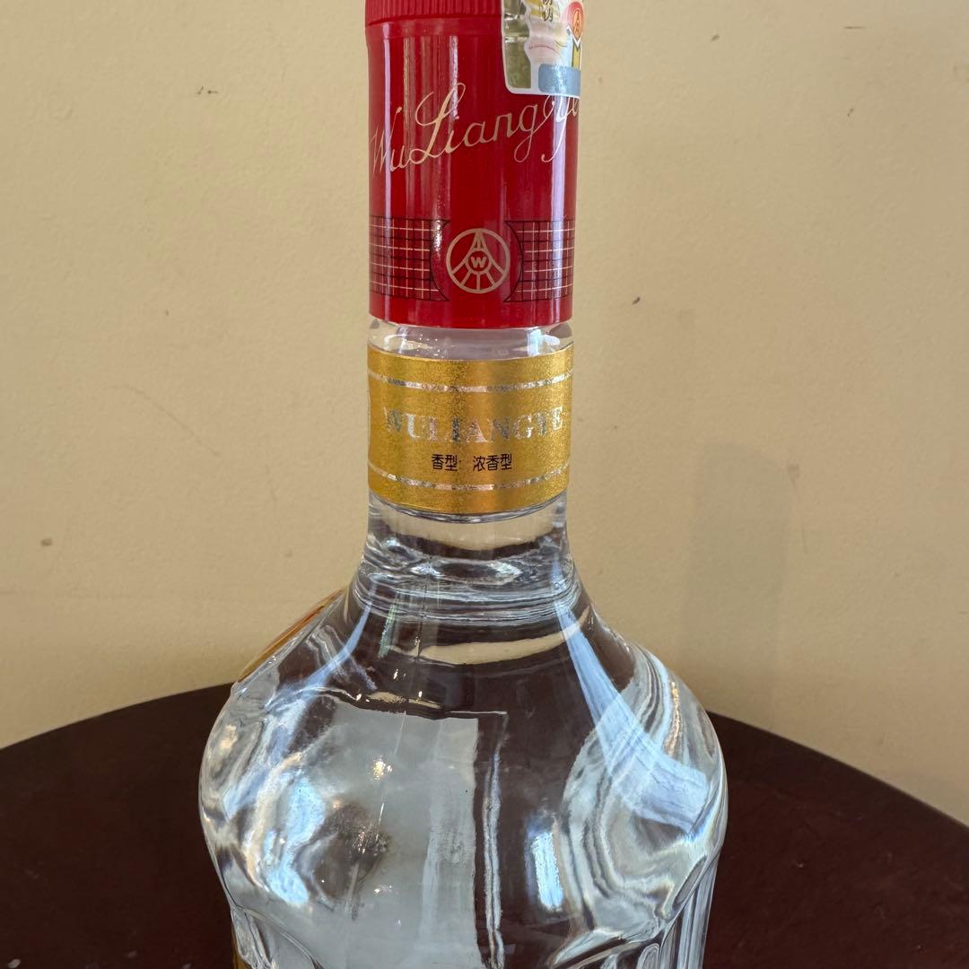 【未開栓】五粮液 白酒 バイチュウ 中国酒500ml 52度