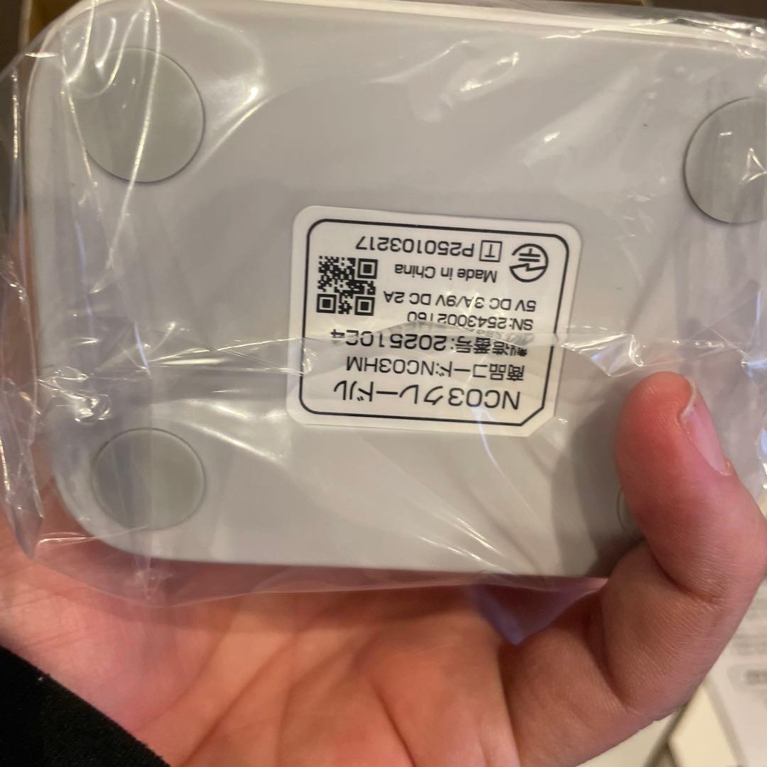 新品未使用HYBRID Wi-Fi NC03 5G モバイルルータークレードル付