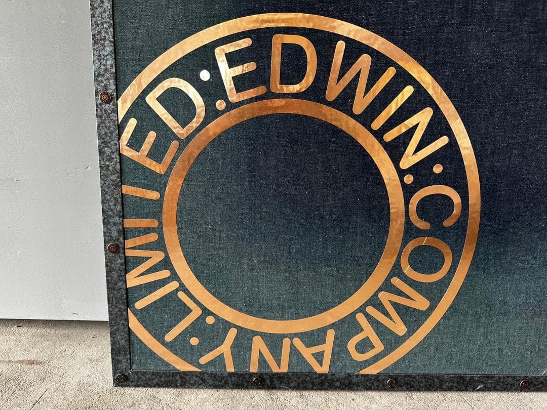希少『EDWIN』エドウィン 看板 カンバン ノベルティ ボタン 非売品..