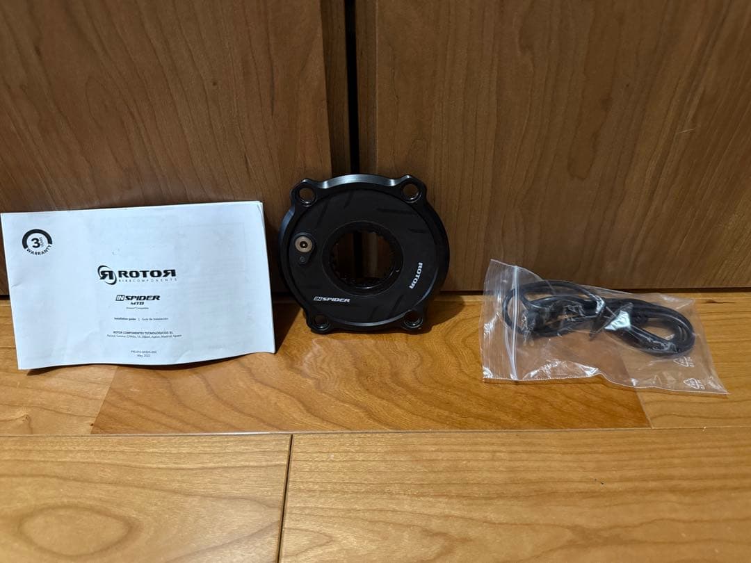 最終価格 ROTOR ローター INSPIDER パワーメーター ロードバイク