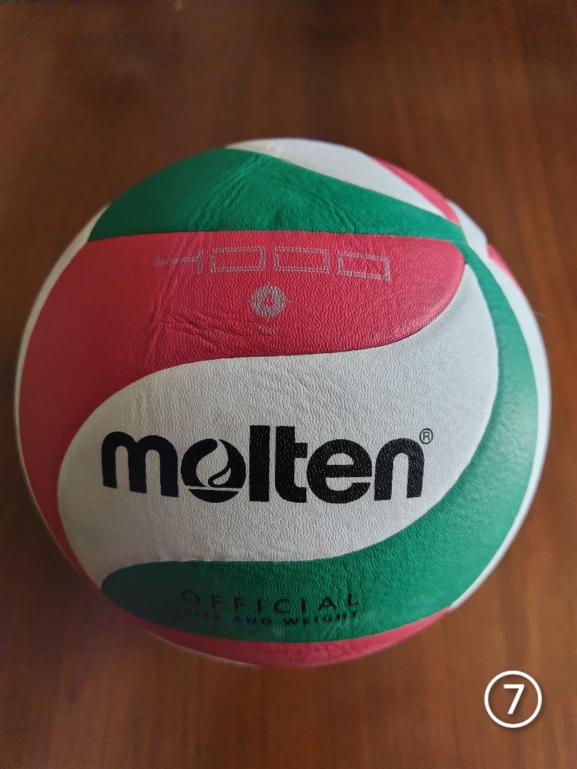 バレーボール4号 検定球 molten MIKASA