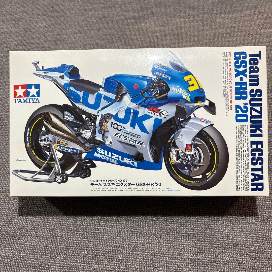 H*0様 タミヤ 1/12 GSX-RR’20 Ninja ZX-RR DUCA