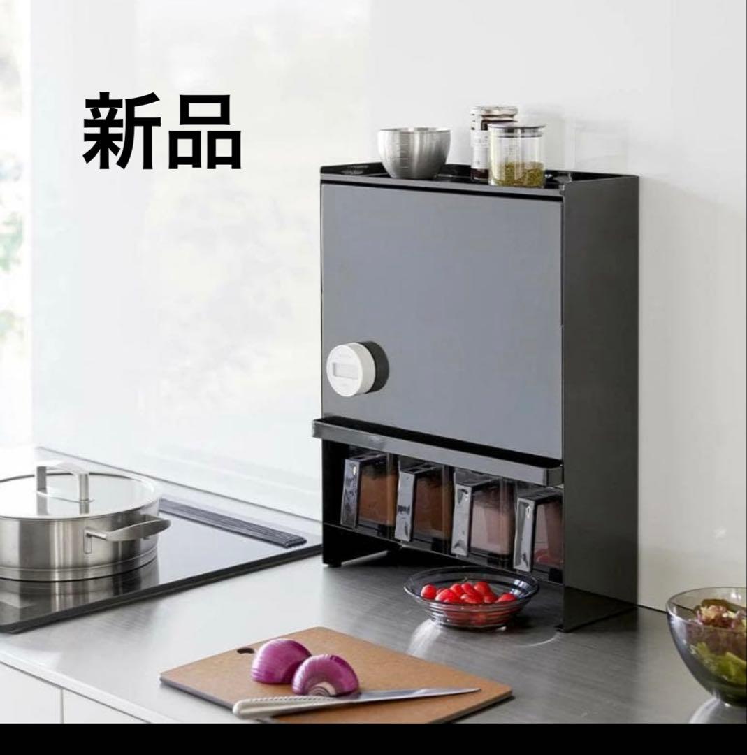 た*き様 【定価11000円】隠せる調味料ラック タワー 山崎実業 tower