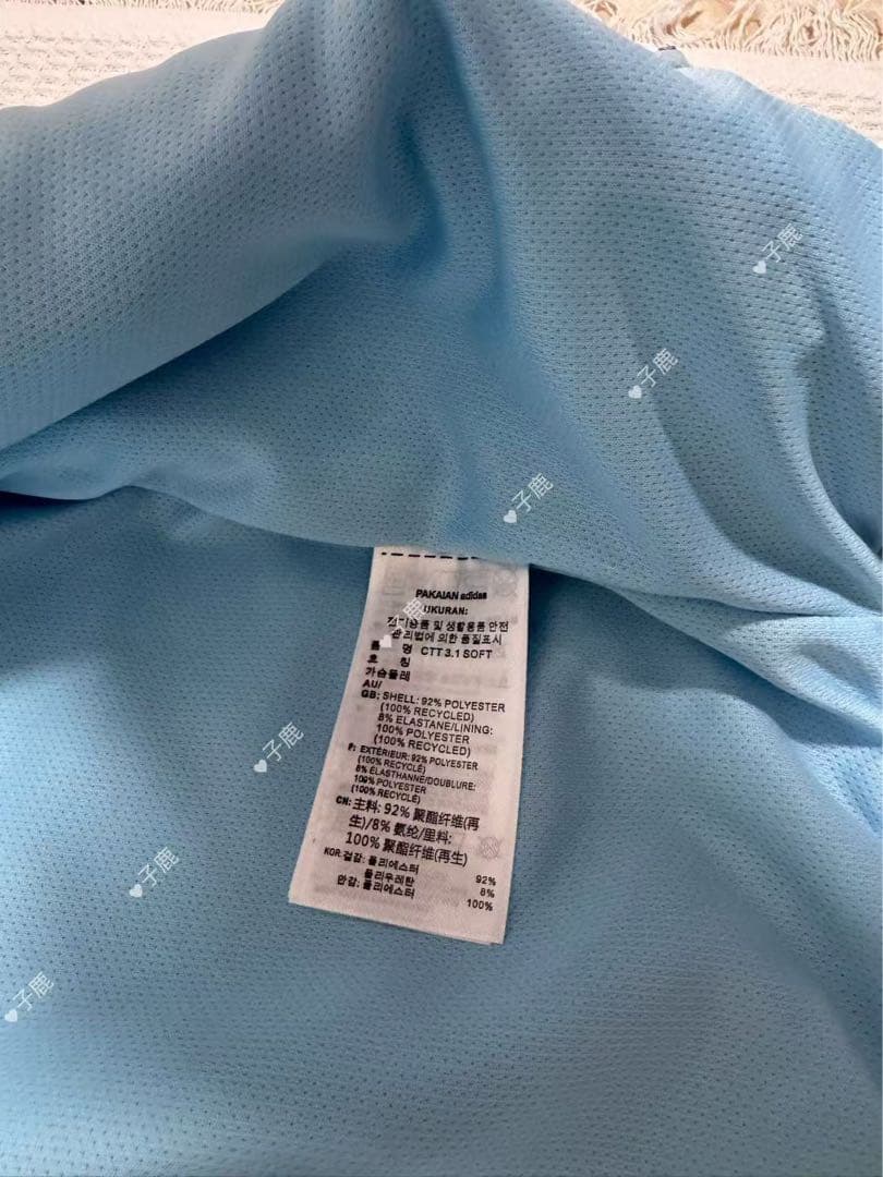 adidasアディダス 中国限定 蛇年トラックジャケットダー みずいろ M