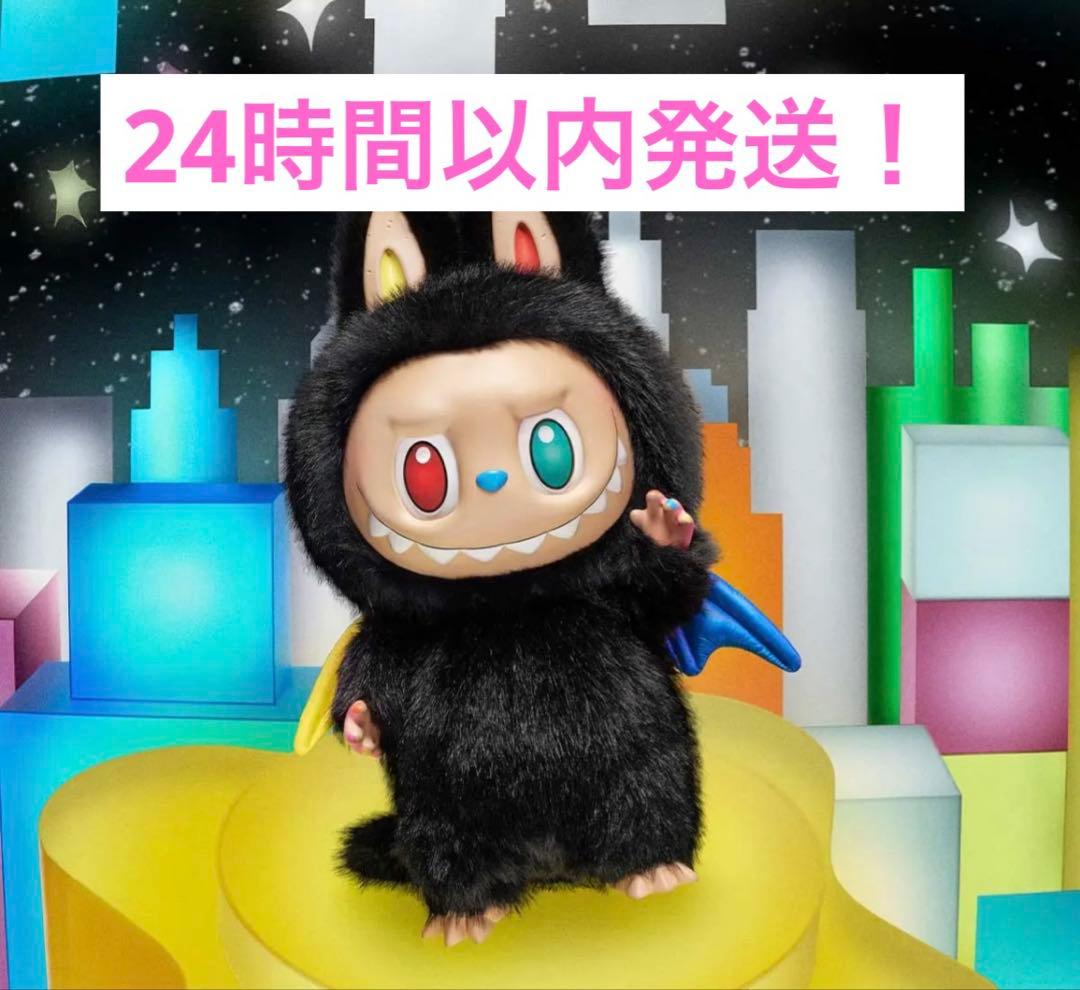 正規品THE MONSTERS 10th Anniversary ZIMOMO