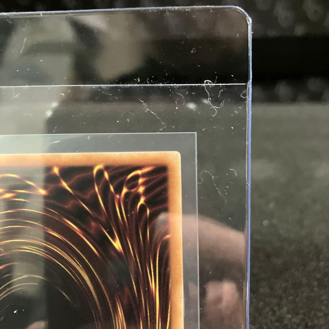 ブラックマジシャンガール【PSE】FSNX02