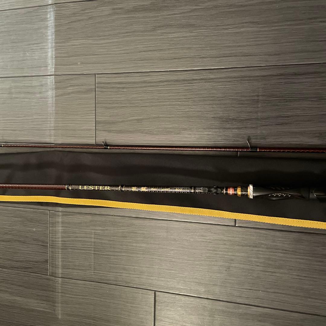 早い者勝ち　アレス　レスター芭蕉neo 803