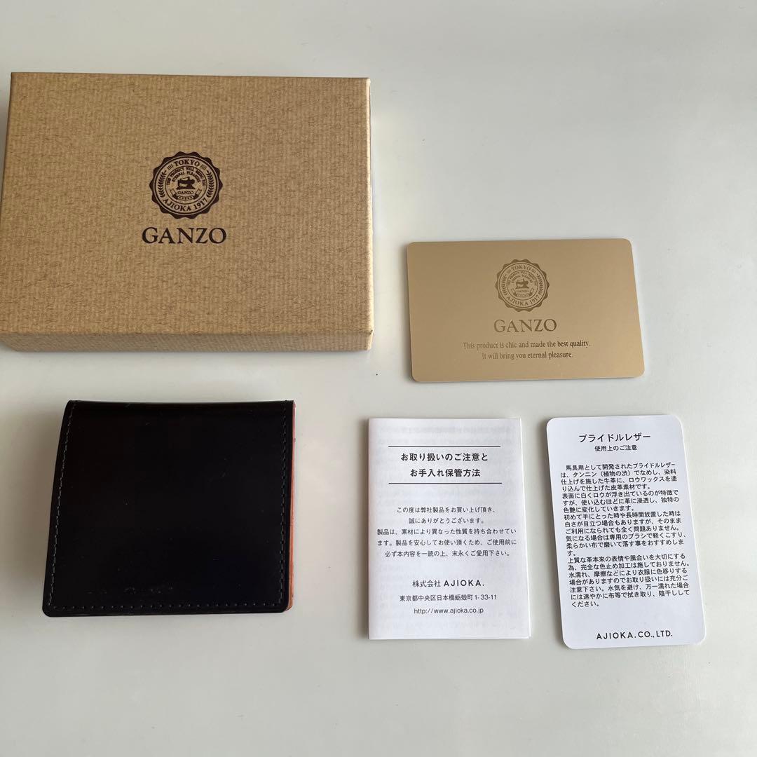 ganzo 小銭入れ 新品 未使用