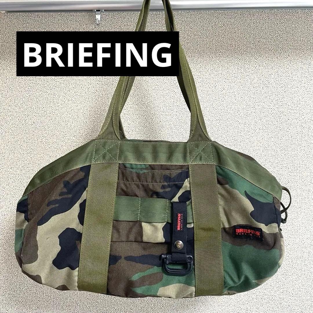N*N様 BRIEFING 迷彩ボストンバッグ 中型