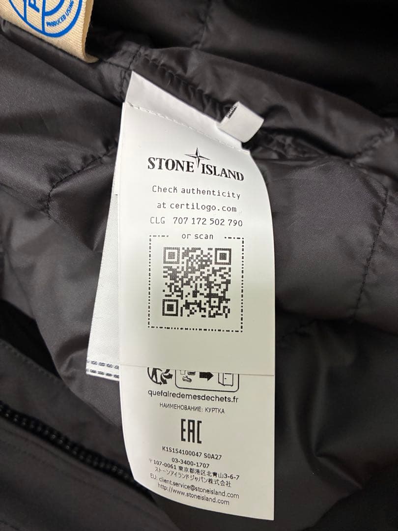 ま*ろ様 STONE  25AW 中綿 ジャケット　ストーンアイラン
