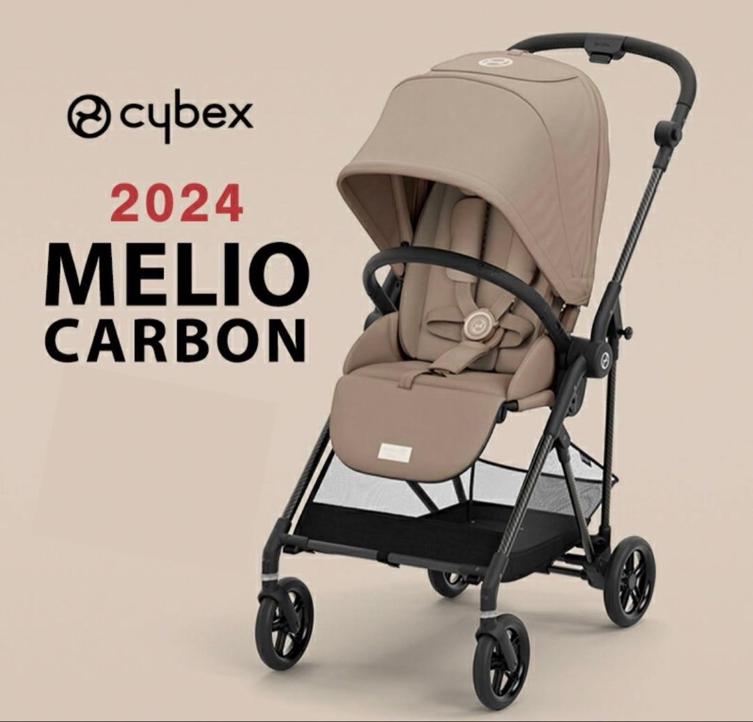 2024年サイベックス　メリオカーボン アーモンドベージュ