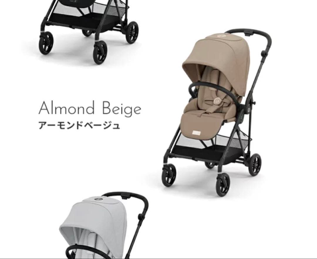 2024年サイベックス　メリオカーボン アーモンドベージュ