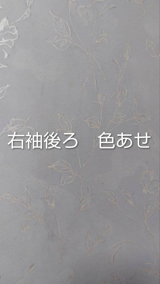 RK544洗える子供着物着丈130センチ裄丈58センチ7歳前後用ポリエステル