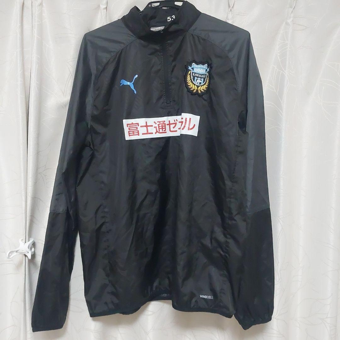 川崎フロンターレ PUMA ハーフジップウィンドブレーカー　スタッフ支給品