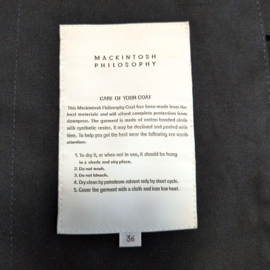 【極美品】マッキントッシュフィロソフィー ライナー付ステンカラーコート 36 紺