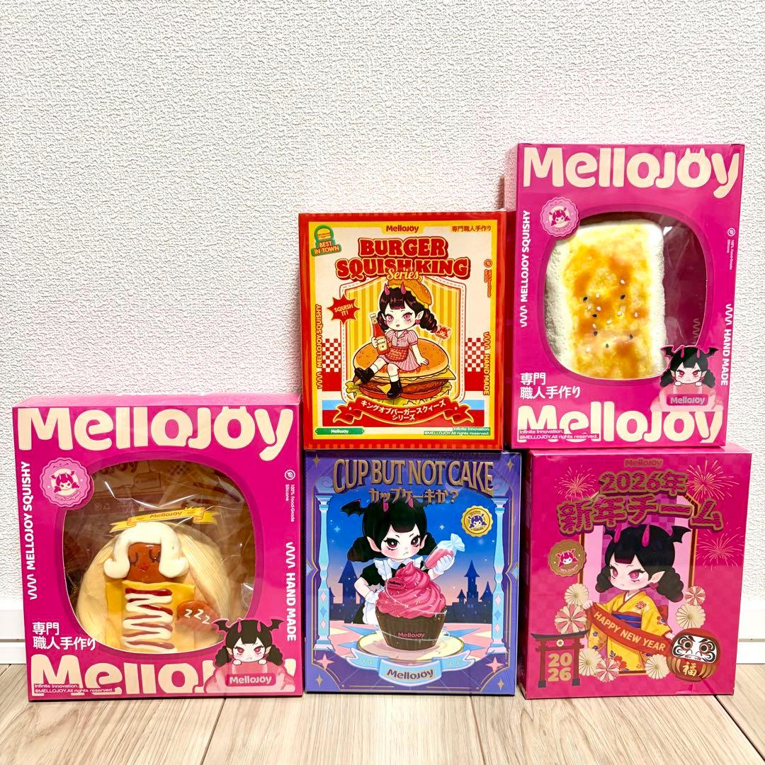 mellojoy 未開封 スクイーズ メロジョイ