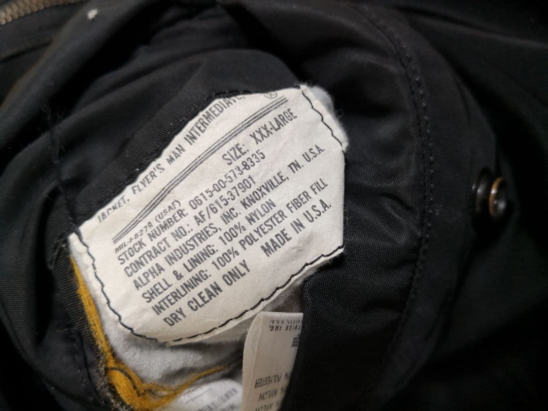 ALPHA MA-1 BLACK XXXL★80s-90s