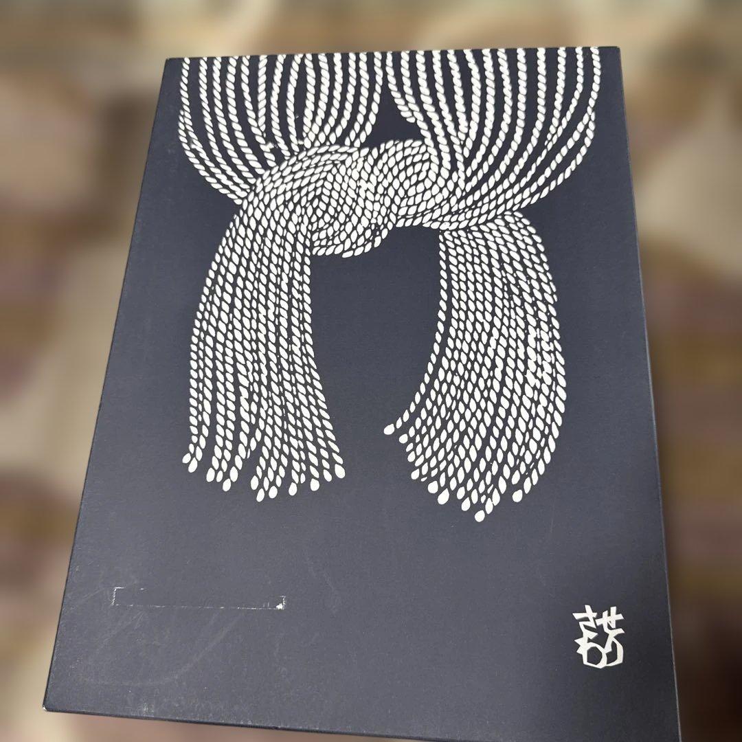 芹沢銈介　多色花柄のれん