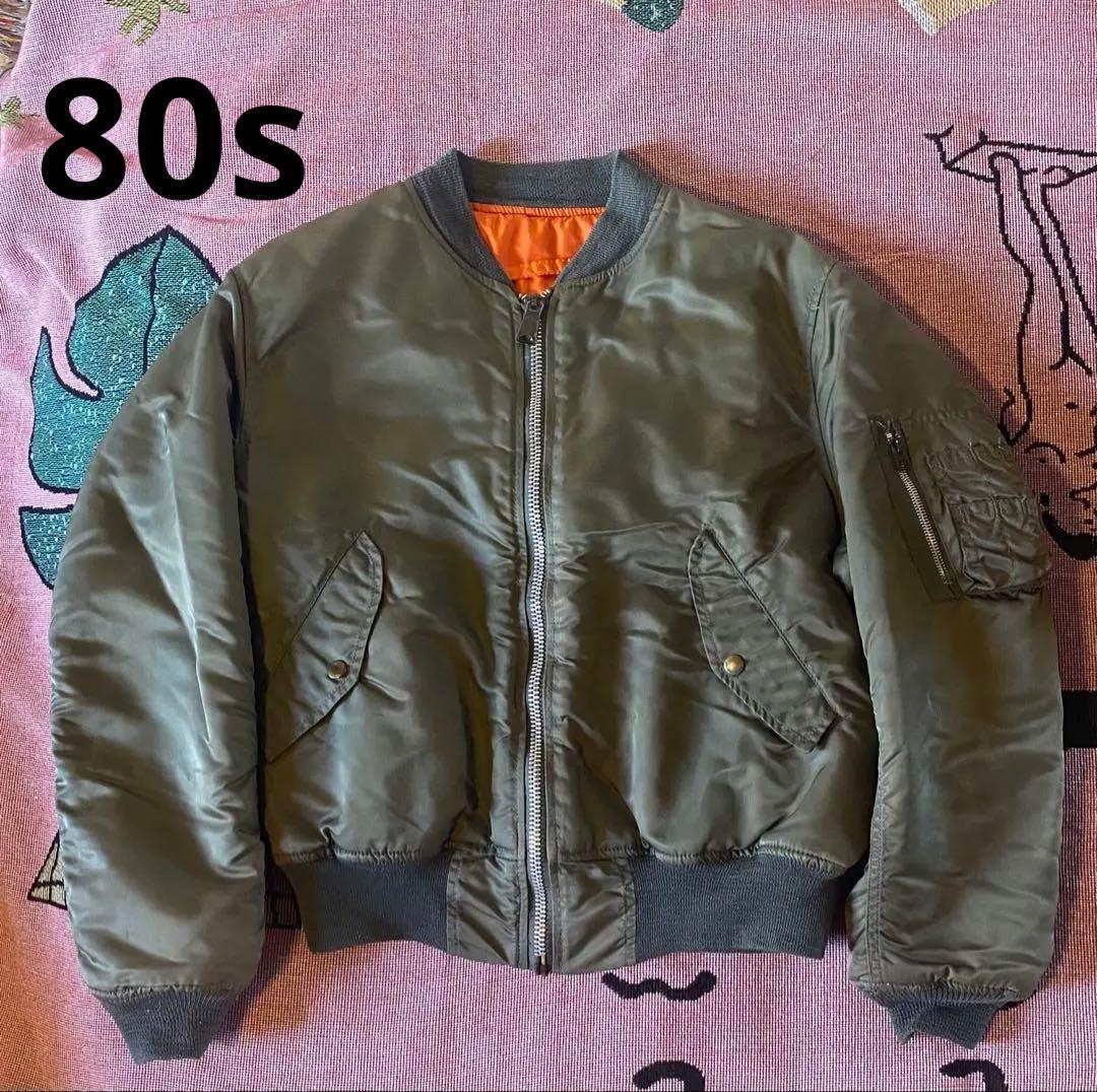 80s INDUSTRIS ma-1 フライトジャケット USA製