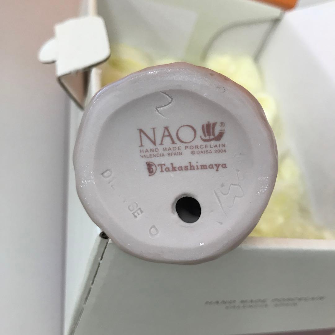 ② リヤドロ社　NAO タカシマヤオリジナル ローズちゃん 陶器 置物