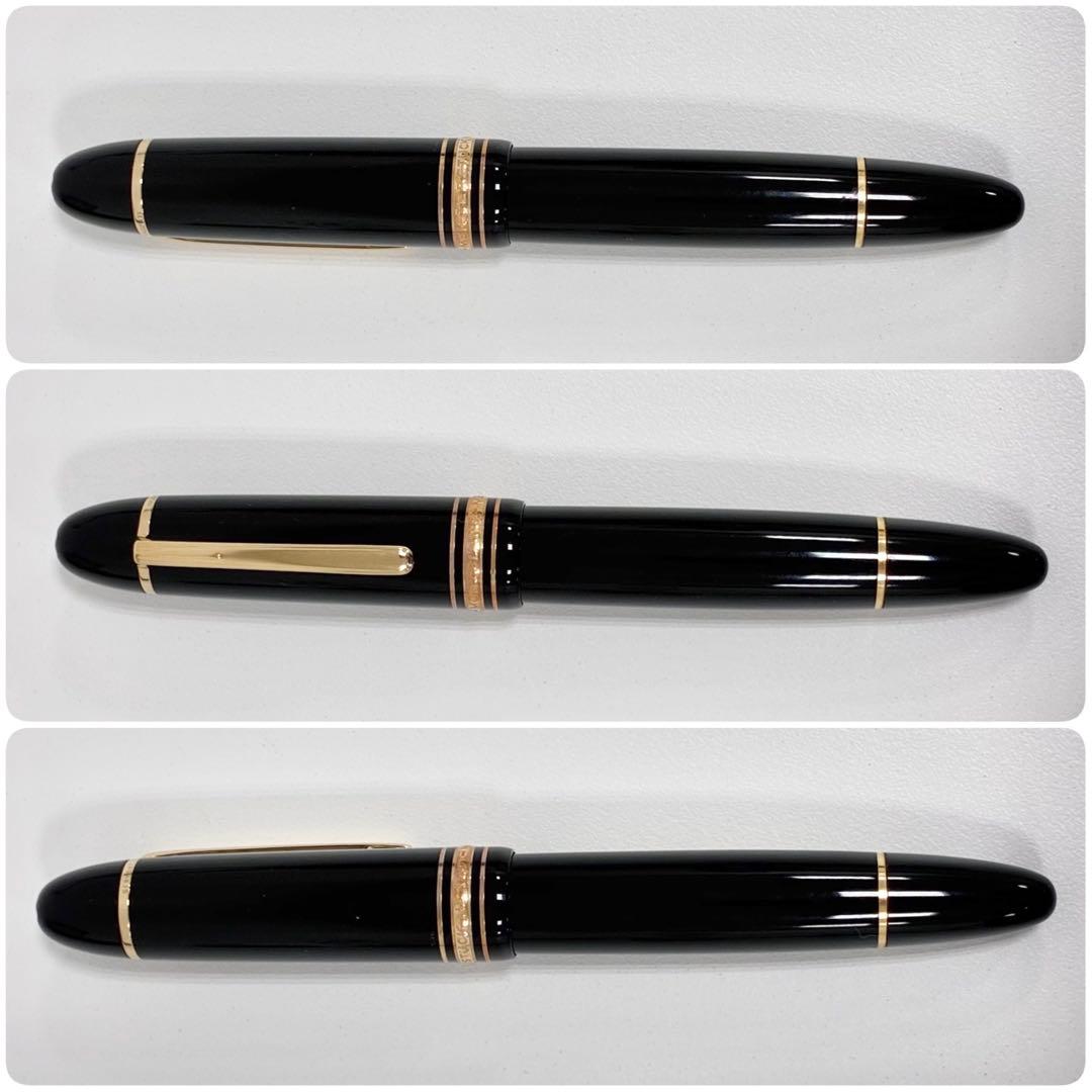 madara MONTBLANC マイスターシュテュック 18K 万年筆