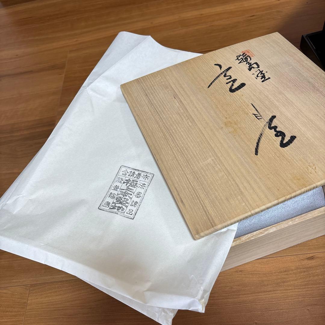 輪島塗 五段重と重台 黒塗内朱塗