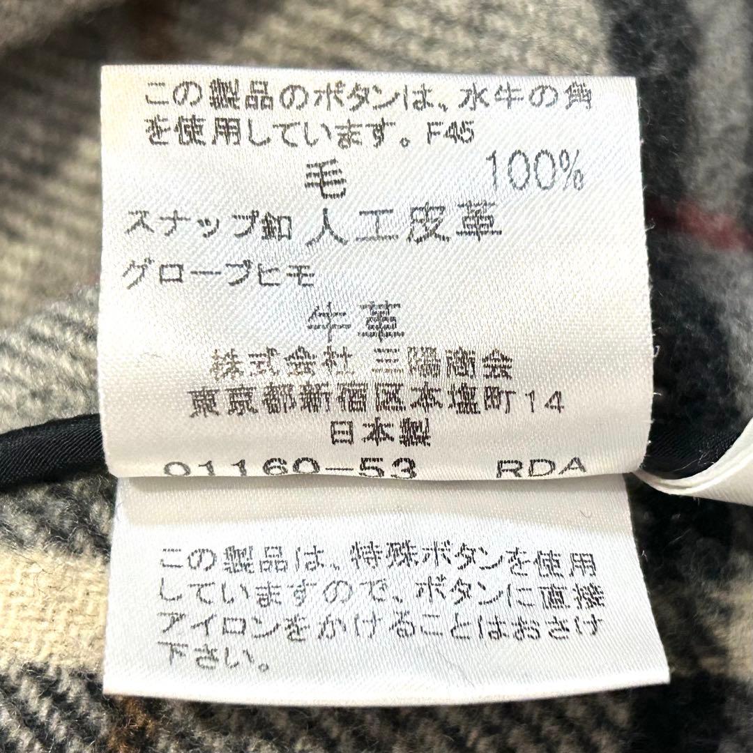 最終価格BURBERRY BLUE LABEL バーバリーダッフルコートM 38