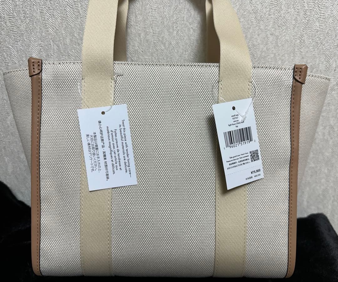 マ*メ様 ケイトスペード　キャンバススモールトート