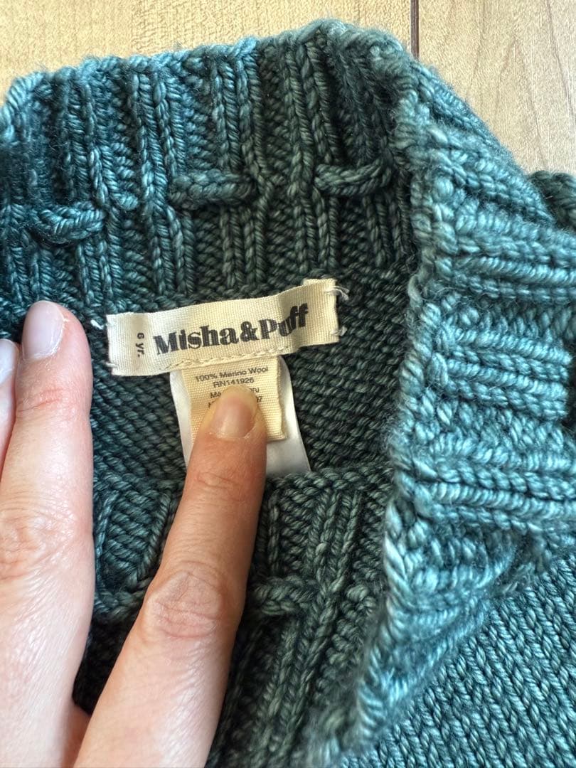 Misha & Puff スカート 6y