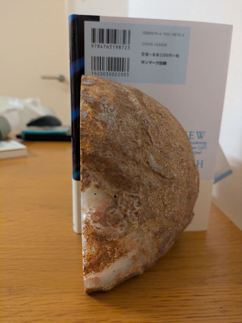 天然石　クリスタル　2個セット