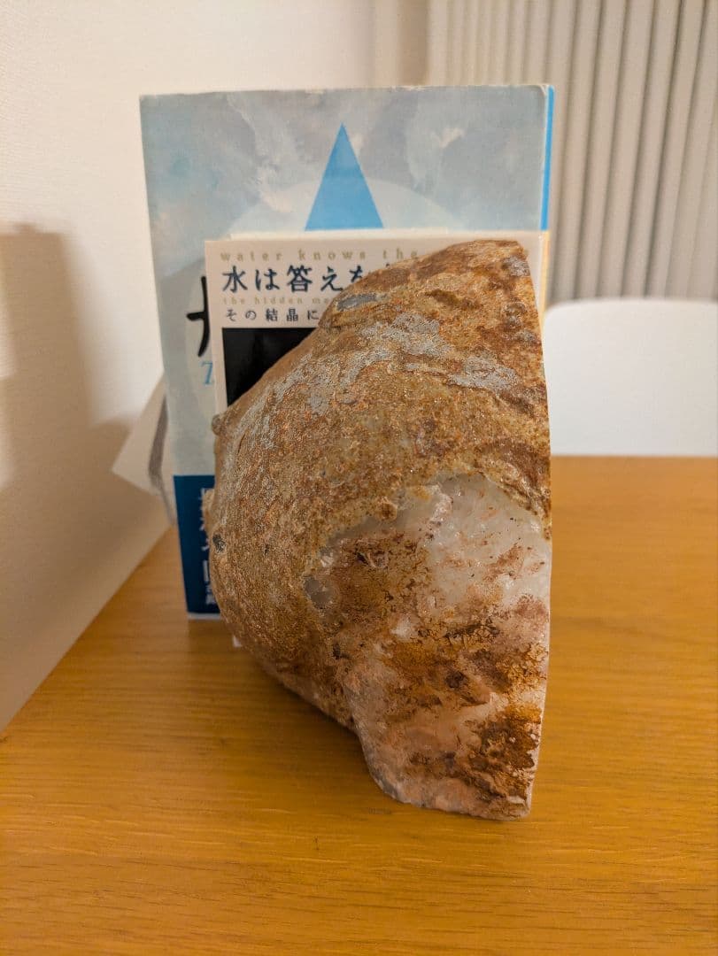 天然石　クリスタル　2個セット