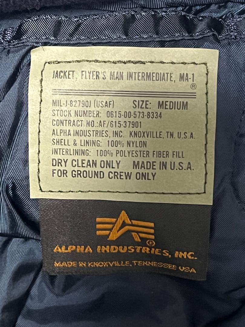 ALPHA INDUSTRIES MA-1 フライトジャケット Mサイズ