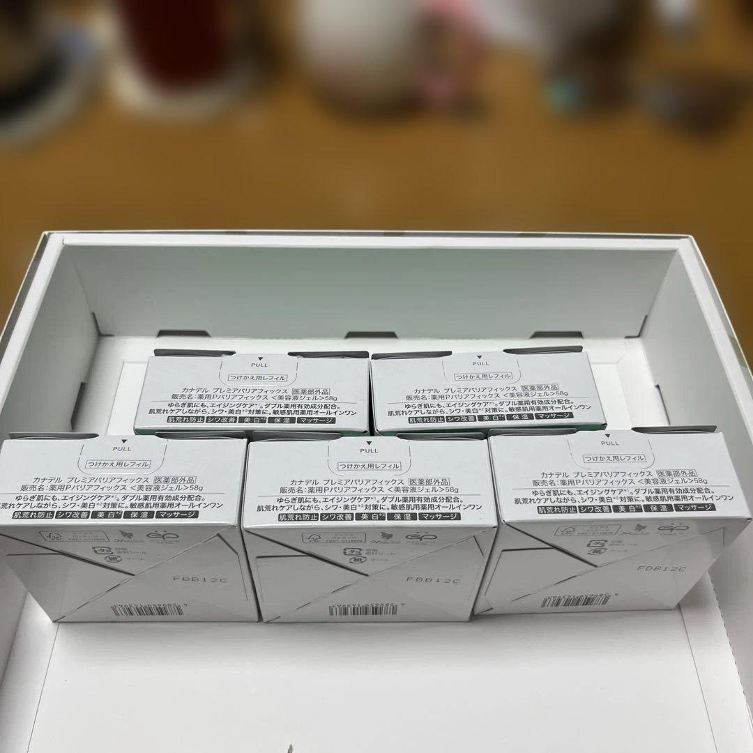 CANADEL 付け替えようレフィル　5個セット