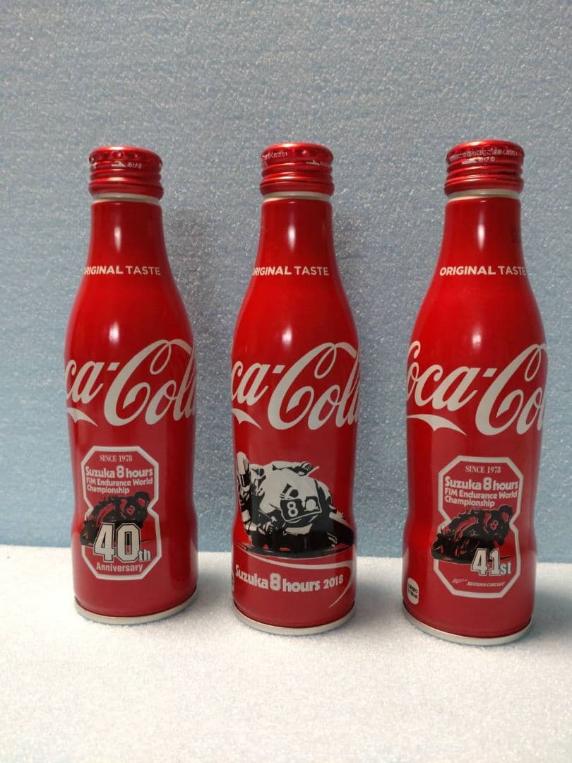 コカ・コーラ　コレクション　コレクター　旧ボトル　限定ボトル　期間限定　地域